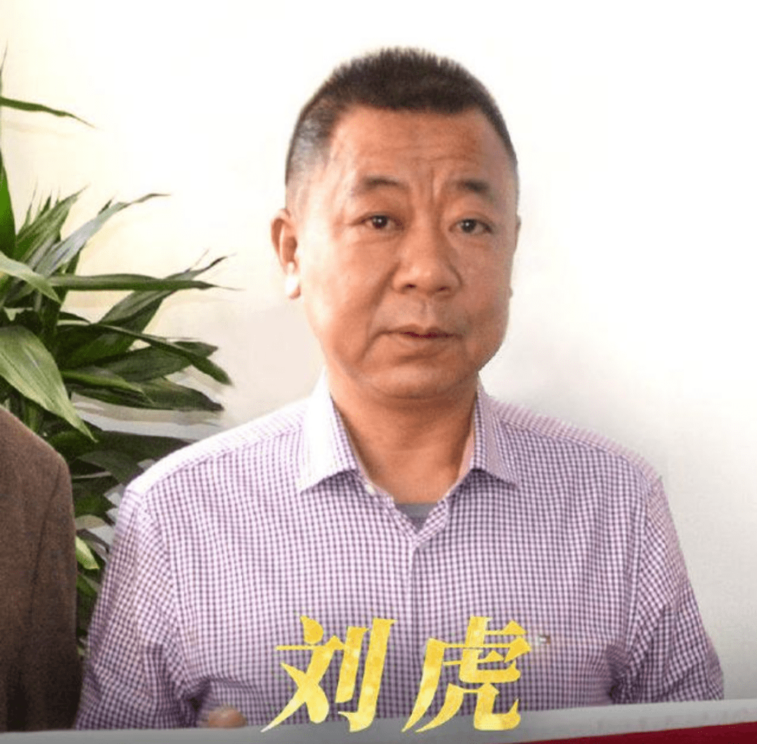 中华民族伟大胜利!致敬!全国脱贫攻坚楷模!