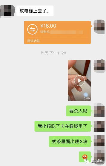 塑料纸粘在喉咙怎么办