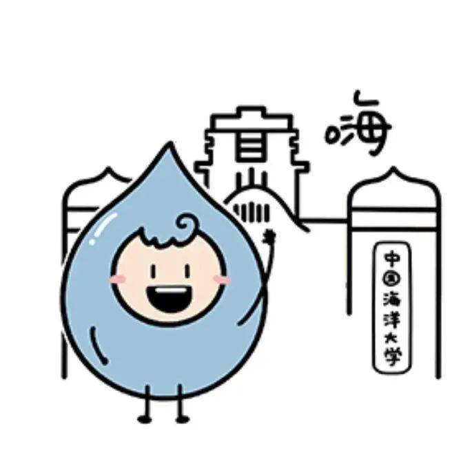 时刻为你清澈的爱秉持一份全心全意将有人守护在你的身边从今往后微信