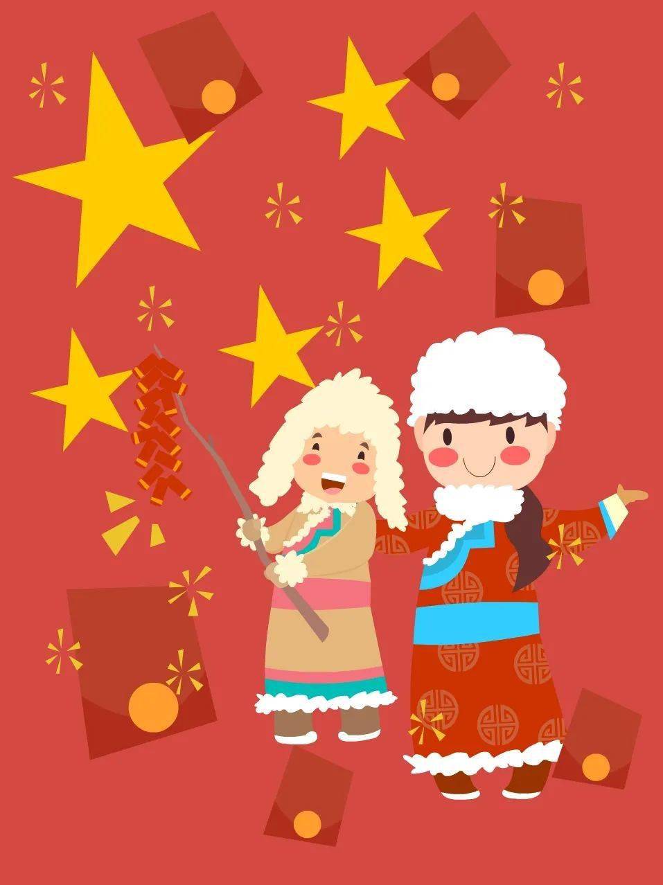 蒙古元素红包封面来啦 快领取呀_页面