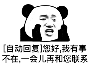 4be57ecb623640a4aa3b72f642c2fed2.gif