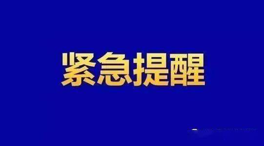 勘测招聘_急招 国家电网招数千人 郑州铁路局招200人(3)