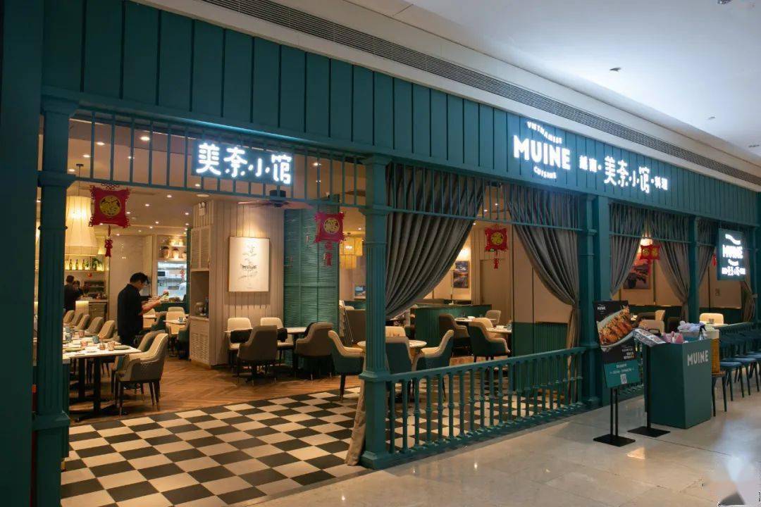 火爆全国的「美奈小馆」,把越南味都搬来了!