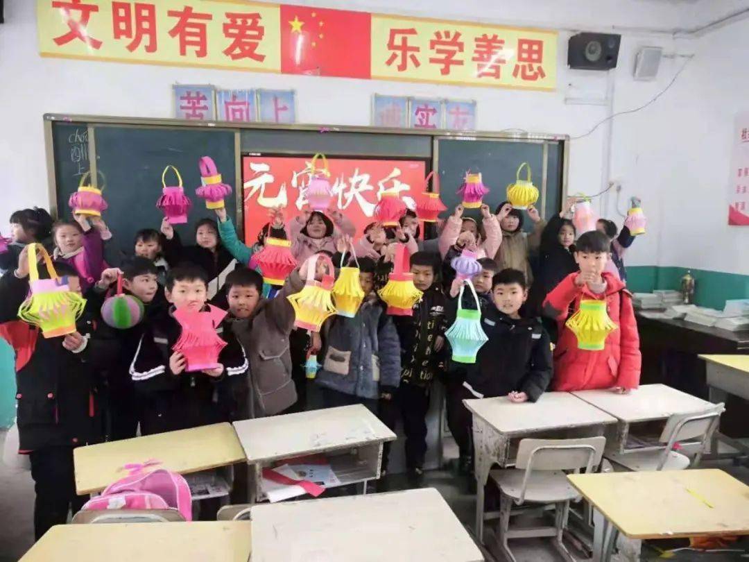 图说校园我们的节日元宵节