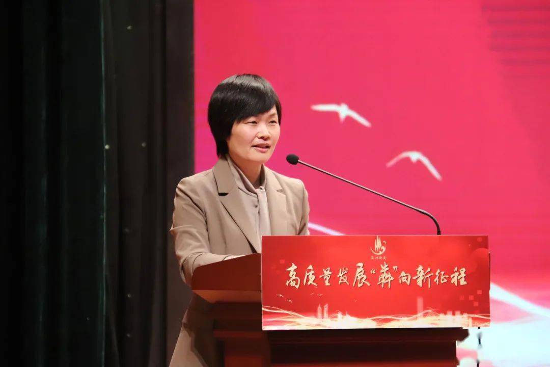 副市长沈勤丽作总结讲话沈勤丽副市长对海洲街道过去一年综合发展成绩