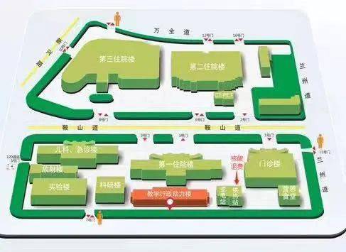 天津医科大学总医院应检尽检核酸检测退费怎么办理看这里