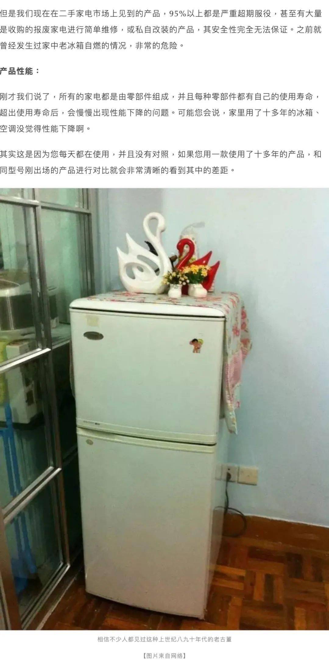 b8589a2605fe4eb4b5cced2dd93de2db.jpeg