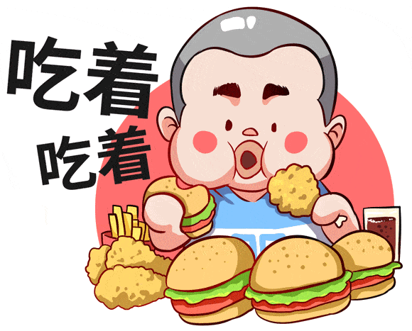 580_467gif 动态图 动图