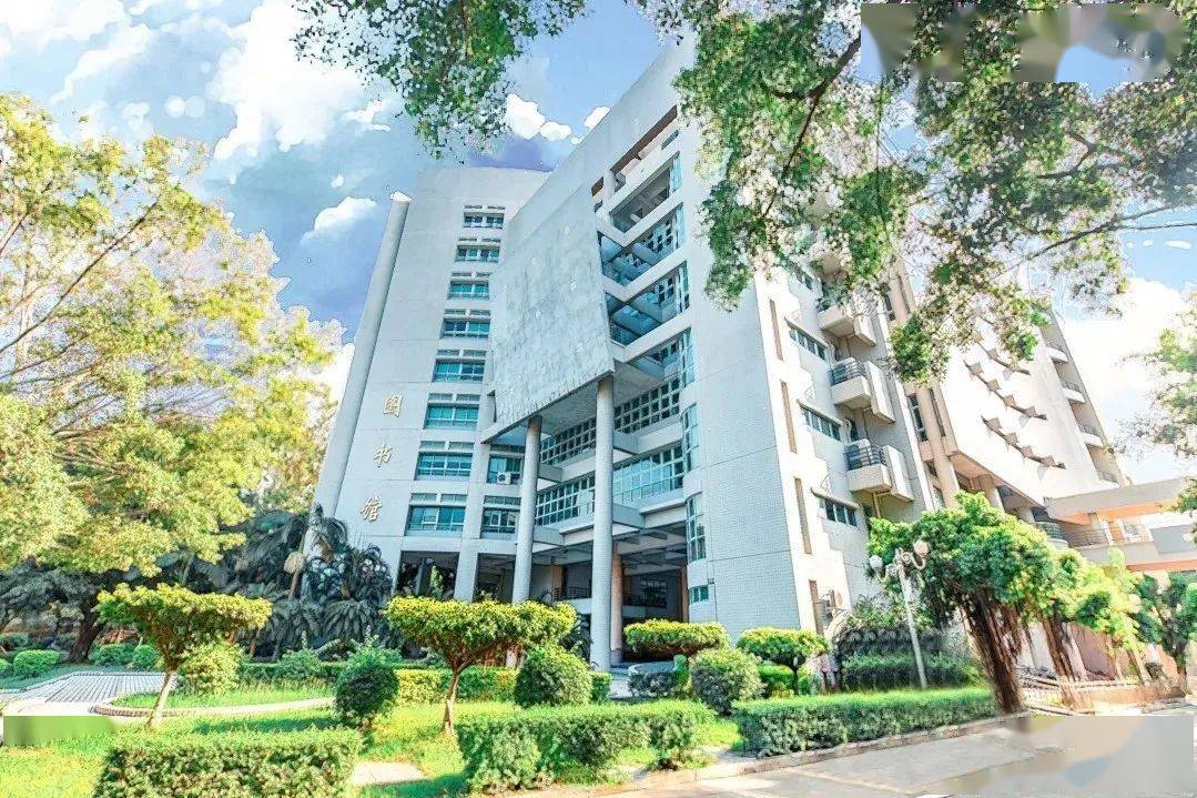 广工寒招开平市长师中学