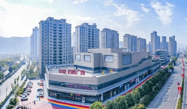 总起价7亿平阳黄金地块拍卖位置超好