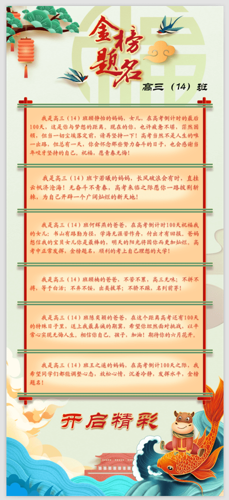 f06eb43738324f4ea9be05eae122e3d2.png