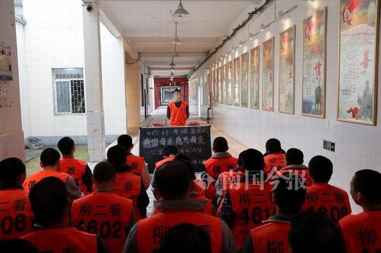柳州市第二看守所未成年在押人员管理教育暖人心
