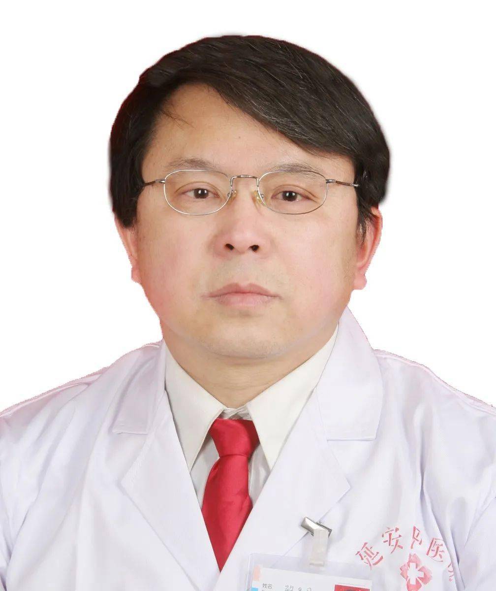 名医推荐延安市名中医中医内科主任医师鲍建国