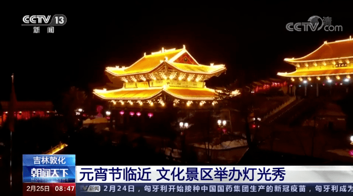 延吉gdp_延吉夜景(3)