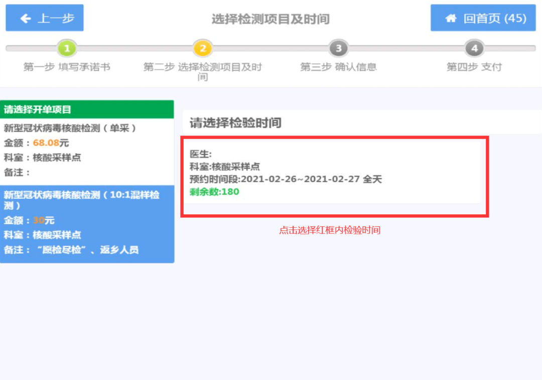 1a10644513ee490b98aa926aa815dda5.png