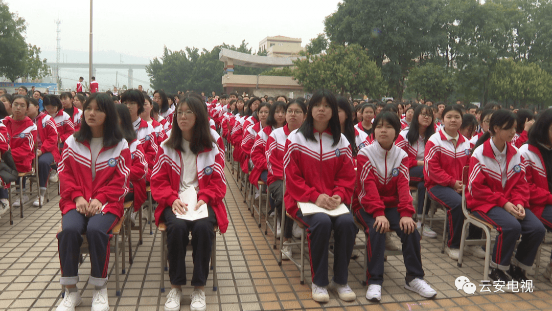 云安中学举行新学期开学典礼暨奖学金颁发仪式