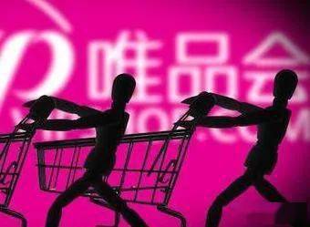 “0投资0风险”日赚1万8 大牌购是分销平台还是传销?(图2) “0投资0风险”日赚1万8 大牌购是分销平台还是传销?(图2)