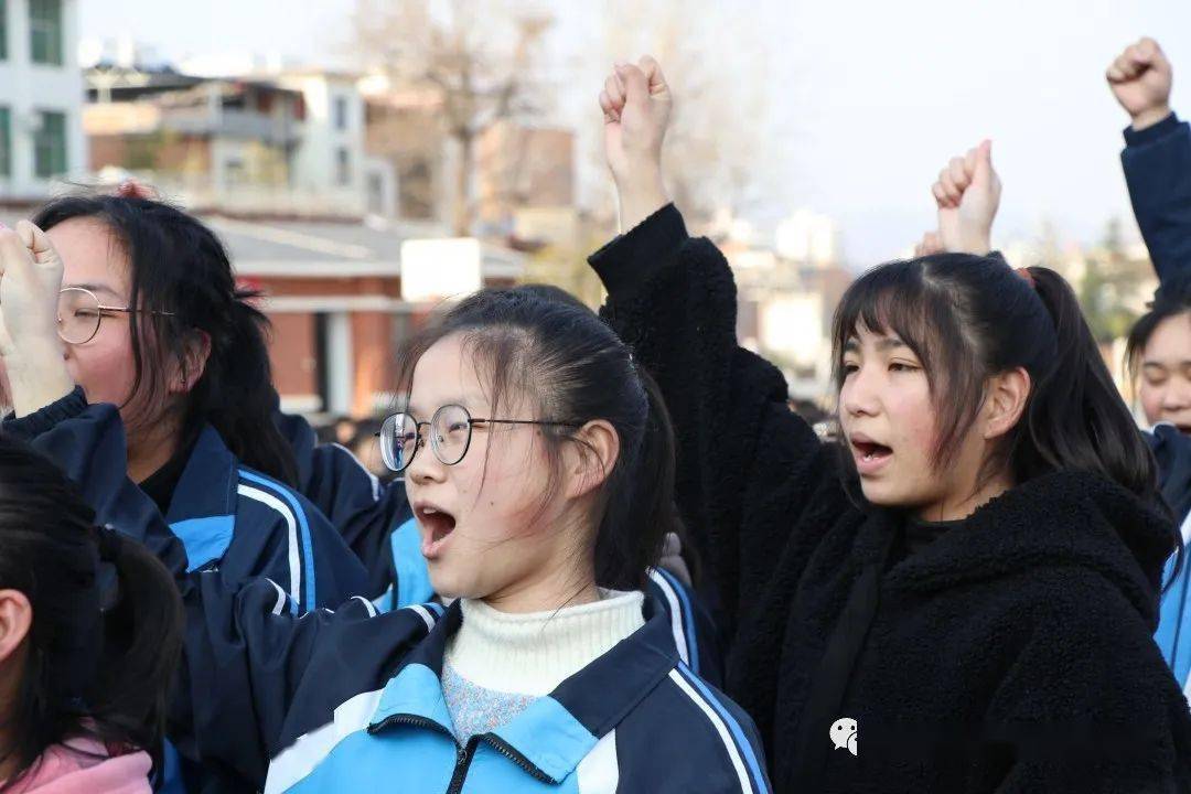 相信奇迹 无翼飞翔 志存高远 汝阳二高高三百日誓师大会