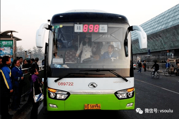 頭條北京到涿鹿898公交車暫無恢復運營消息