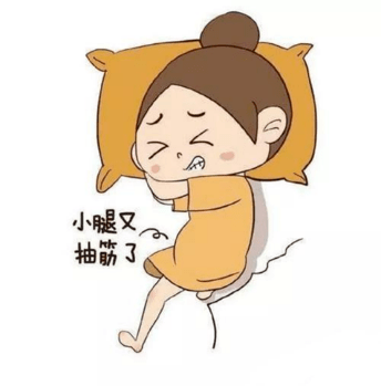 夜里突然被疼醒!这几个原因一定要注意….