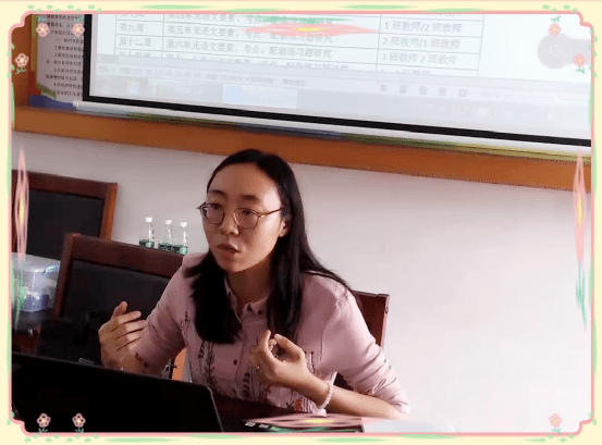 黄惠珺科组长作新学期的部署陈小敏校长提出对语文科组的期望老师们