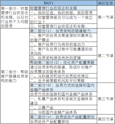 76d00aa04a4148eca567c39da6f0da94.png