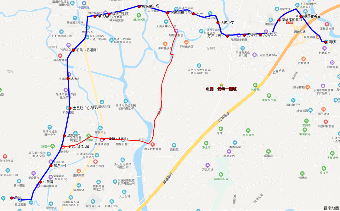 乐清站公交车路线图图片