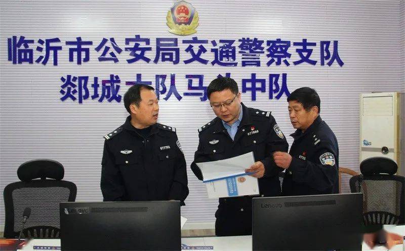大排查大整治郯城交警在行动