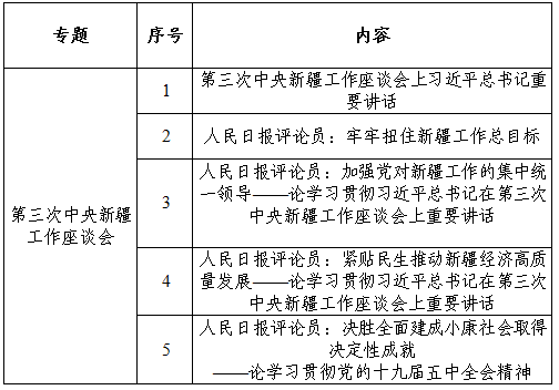 8b586792ef4c4ba1824a3ab35f7952cb.png