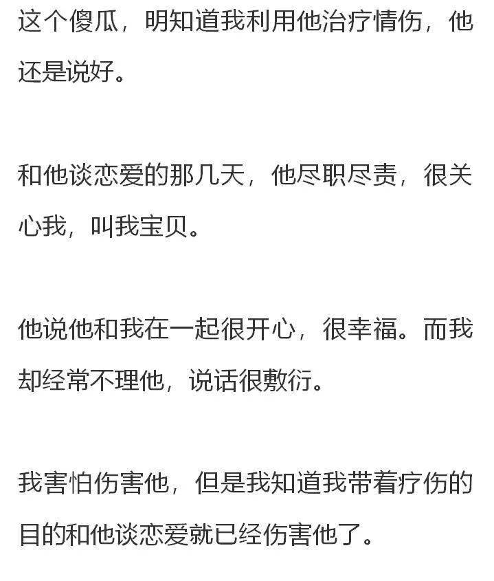 有情人终成眷属简谱_有情人终成眷属图片(3)