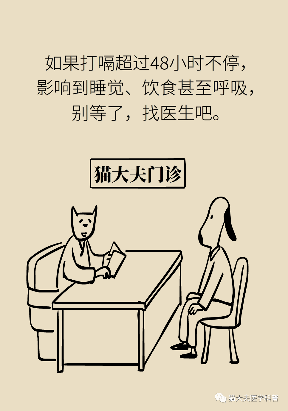 c611d0b27ac34882a0651d2d27d524cb.png