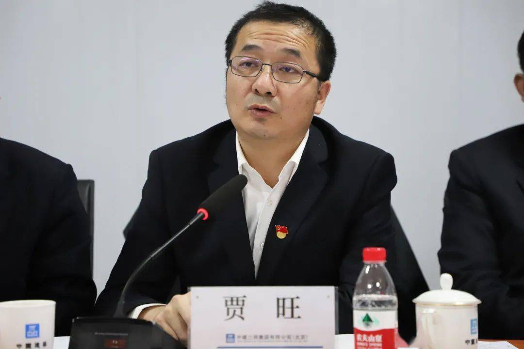 天津经理部常务副总经理张振海从真抓实干讲落实,区域融合讲发展,全局