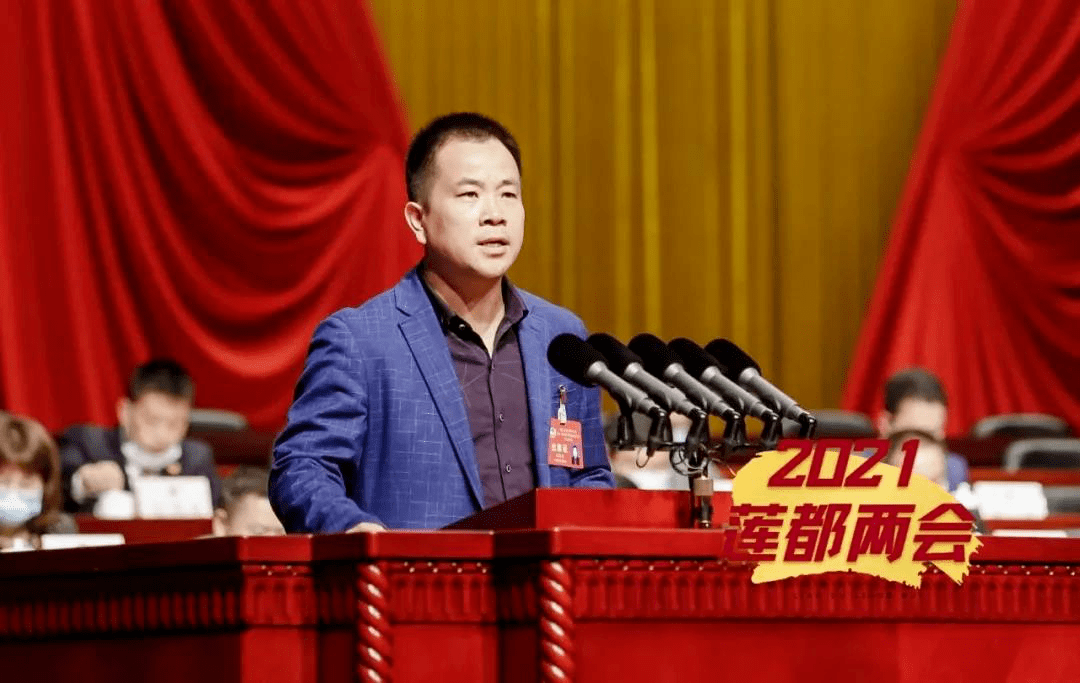 参政议政展风采 建言献策显担当 ——莲都统战成员为