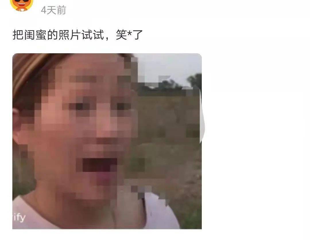 视频|注意！风靡朋友圈的“蚂蚁牙黑”存在风险，小心被套路……