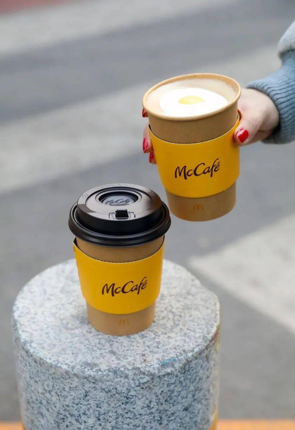 麦当劳太阳咖啡买一送一