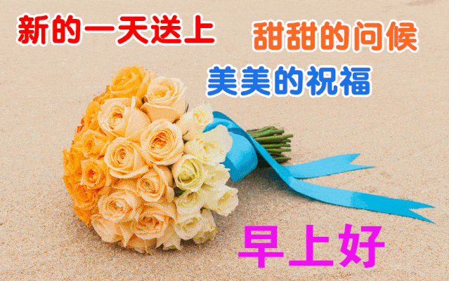 639_401gif 动态图 动图