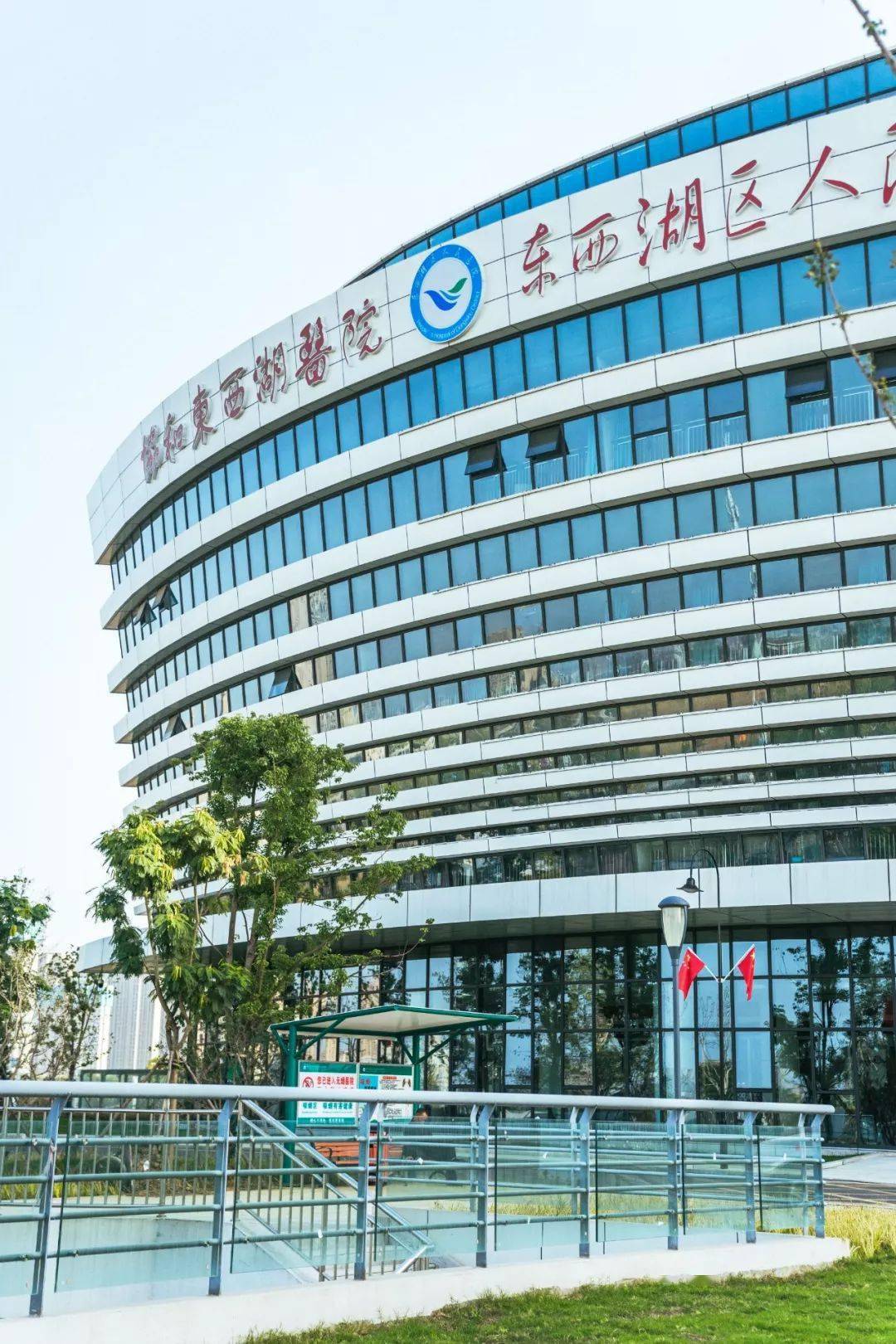 2019年5月,由东西湖区人民政府建设的170亩医院新院区投入使用,这也是