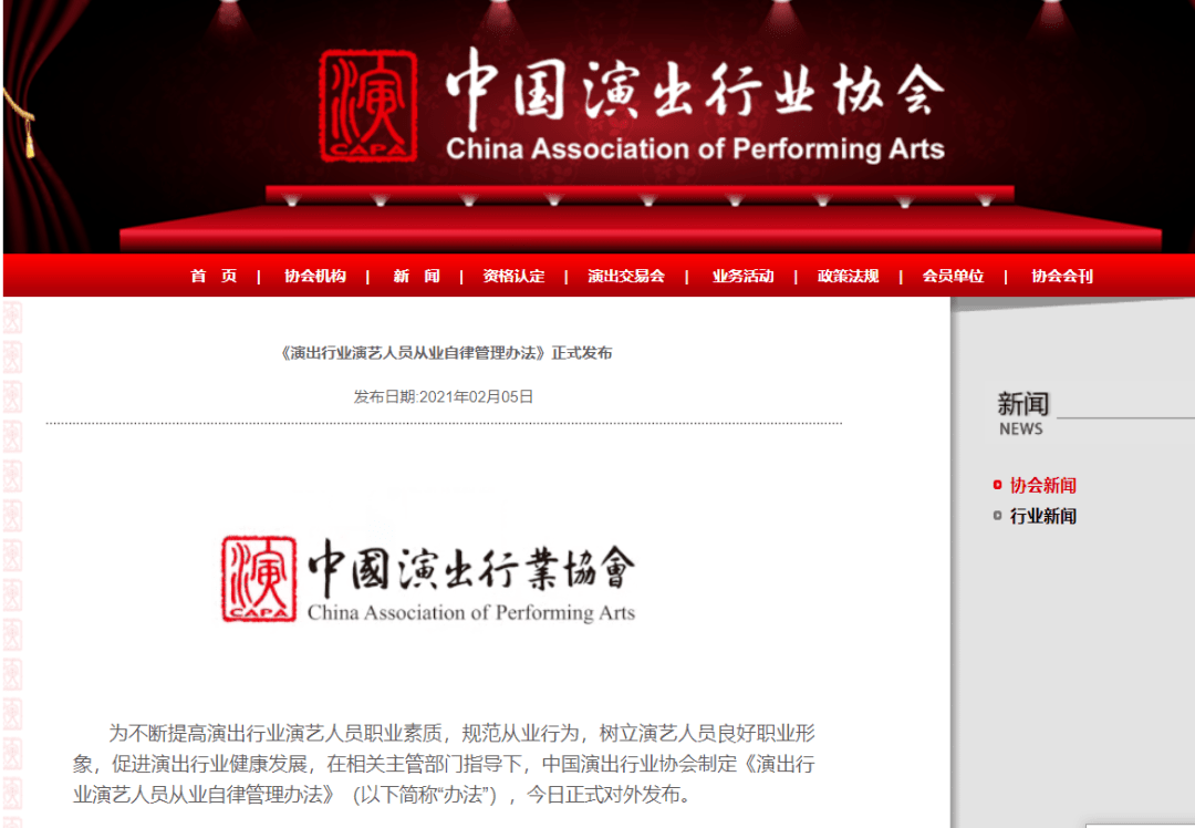 中国人口素质现状_中国人口现状图片(3)