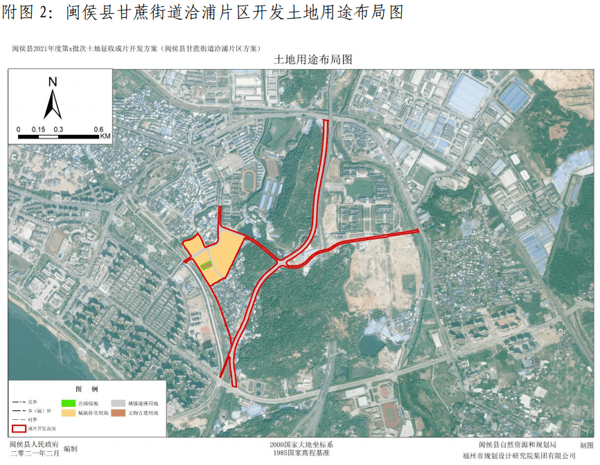 超4000亩闽侯9个片区开发方案出炉南通今年计划拍地逾百亩