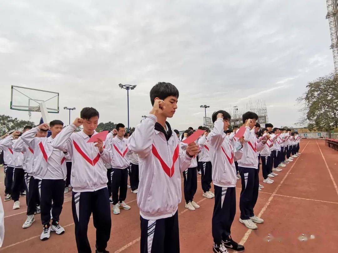 拼搏百日不负芳华2021年意溪中学高考百日冲刺誓师大会