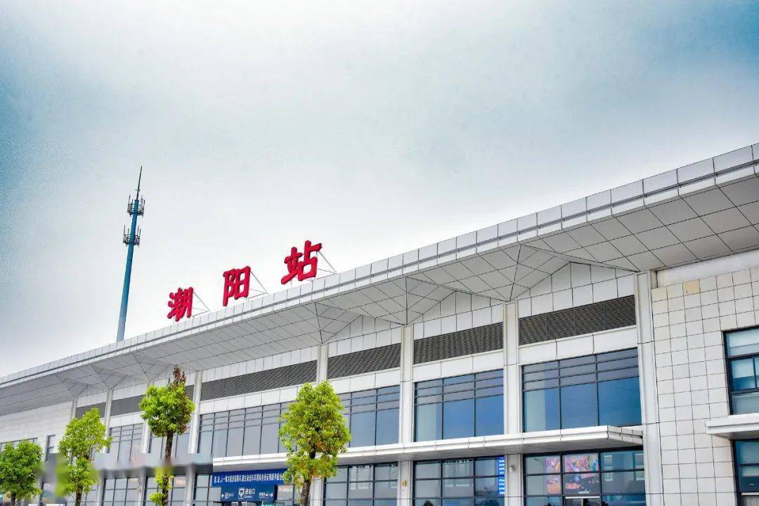 潮阳高铁站图片