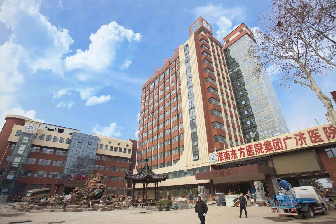 岳阳广济医院图片