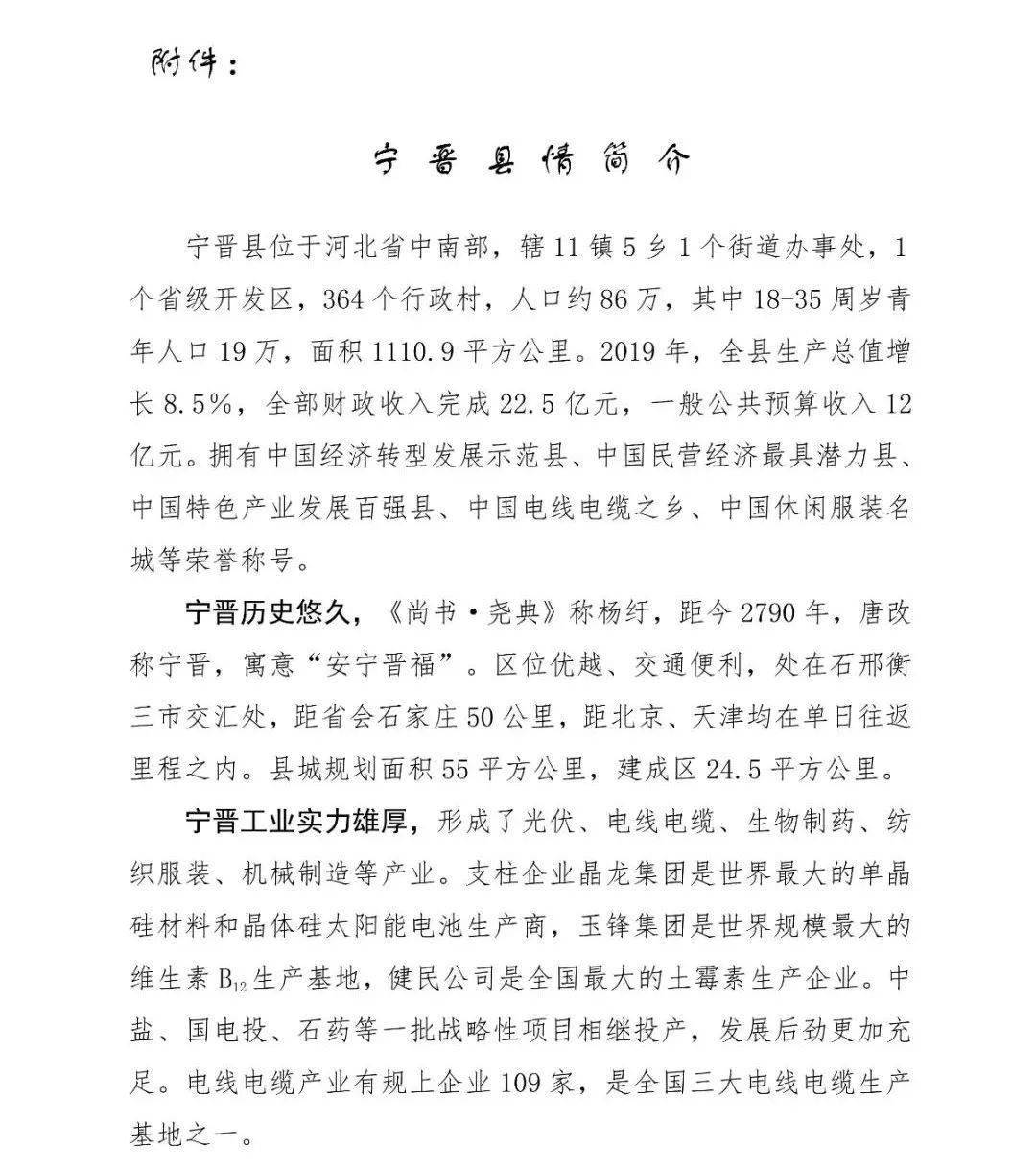 迎难而上简谱_迎难而上图片