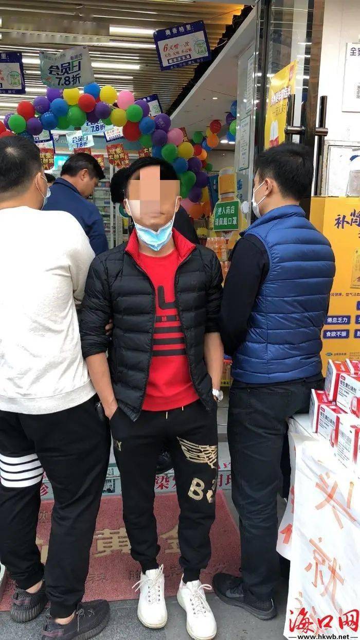 海南警方摧毁跨区域吸贩毒犯罪团伙_毒品