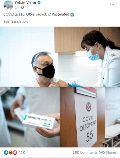 国外疫苗接种了吗 730dc7130ff34d2d82d4b5e7f221548b.png