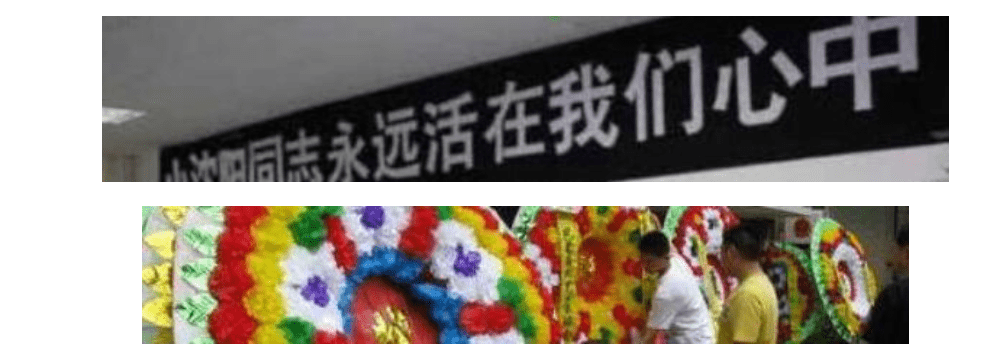 小沈阳发文告别《演员》，一家三口现身机场，屡被造谣去世很无奈