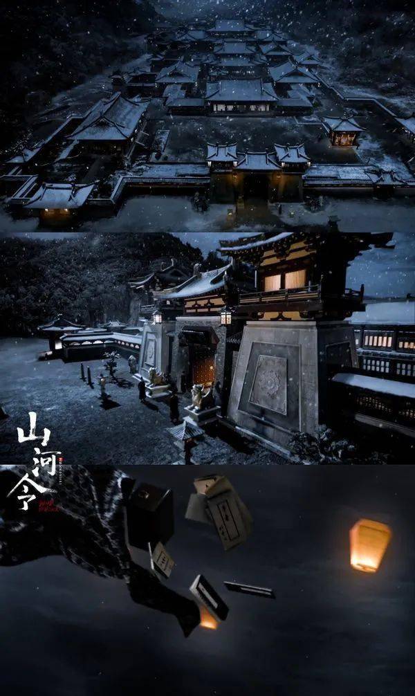 钢铁直男也要不停催更国风新武侠山河令是真的有江湖味儿了