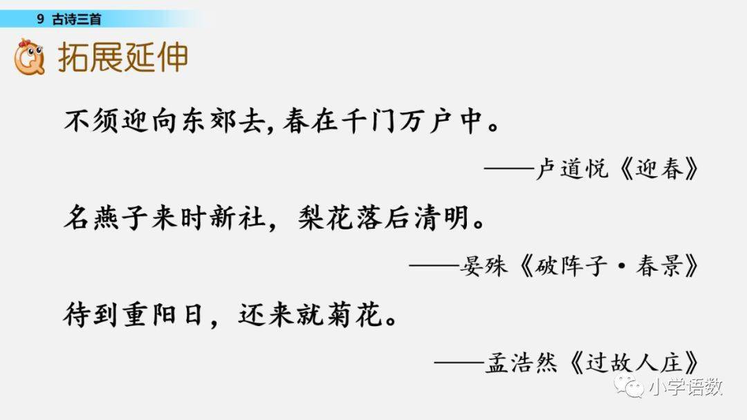 如何练习发音教学视频 98431d2a37d540b2bfe308d9f535b748.jpeg