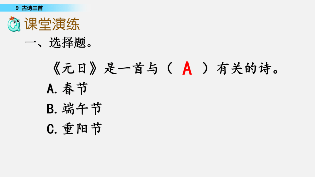 98c002ce75c24b9c8e29e9bd15cebc17.png
