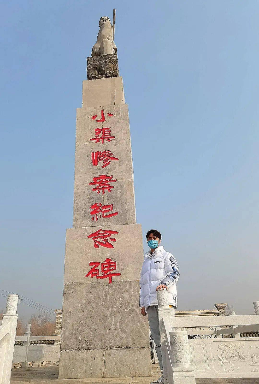 河南長垣趙堤鎮小渠慘案紀念廣場銘記國難,發奮圖強陵園內安葬有辛亥